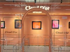 -CloudD'or可露朵蛋糕(1733商业空间店)