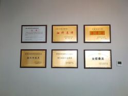 -养月堂中医养生月子会所(中心妇产店)