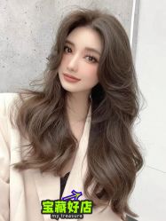 -INSTYLE·SALON