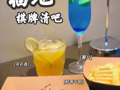 -福地清吧