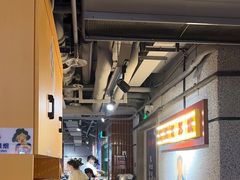 -楠火锅(绿地新都会店)