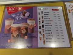 -大卡司DAKASI(连城新天地店)
