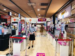 -AEON永旺(东方宝泰店)