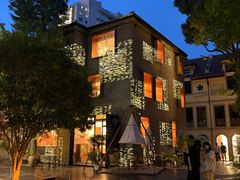 -徐家汇源景区-衡山坊