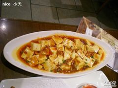 麻婆豆腐-外婆家(杭州马塍店·杭帮菜名店)