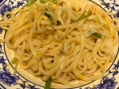 特色米皮-长安面坊(西点茂店)