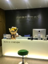 -比华利美容医院