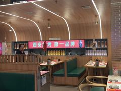 -叁宝烤肉• 西安烧烤(凤城十二路店)