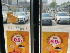 -麦当劳(龙湖北京大兴天街店)