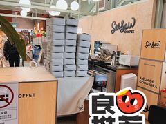 -Seesaw Coffee(上海太阳宫K46店)