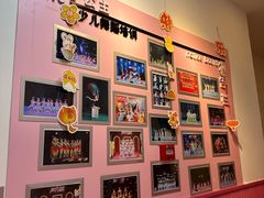 -桃子公主舞蹈培训(万柳校区)