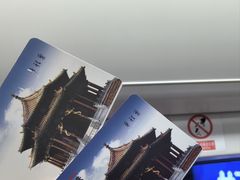 -沈阳站
