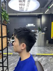 -藤野造型•烫染专业店