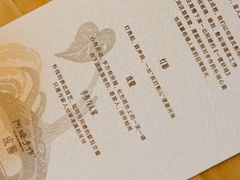 -阿嬷手作(成都万象城店)