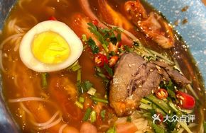 Cold Noodle with Raw Wrap