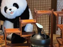 -合景·悠方(成都店)