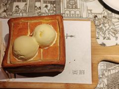 -绿茶餐厅(龙井船宴· 品牌总店)