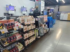 -迪卡侬(西三旗店)