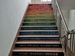 -复旦大学附属肿瘤医院(徐汇院区)