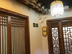 -宗泉烤全羊·烤羊腿·家常菜(解放东路店)