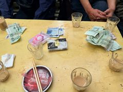 -老光明岗琼甜茶馆