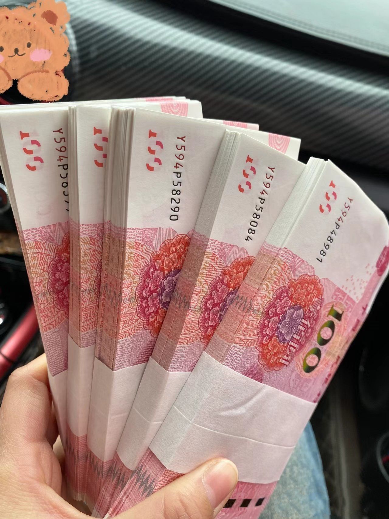 0元玩转这座城 在武汉,有五万年终奖,是什么档次!