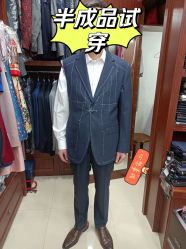 点击看大图 -香港威德诚洋服BESPOKE西服西装高级定制(上海湾一店)