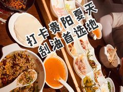 -丝恋丝娃娃(逸天城国贸店)