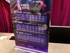 -INLOVE KTV(西溪印象城店)