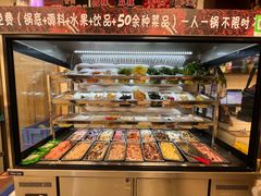 -壹天自助小火锅·贵州地摊火锅
