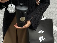 -仙雨林·奶茶鲜果茶(书院巷店)