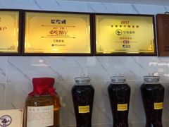 -宁海食府(大剧院店)