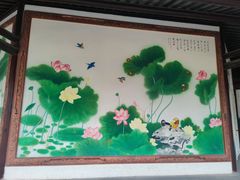 -龙潭水乡