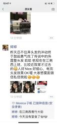 -Kraemer Paris苏豪路易士·嘉玛发廊
