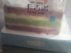 -卡吉诺动物奶油生日蛋糕(中原路店)