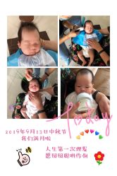 -小博士专业婴儿理发