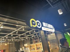 -棱石眼镜(CP静安店)