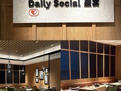 -广州粤海喜来登酒店