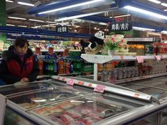 -中百仓储超市(百步亭花园路店)