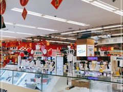 -华润万家(朱雀大街店)