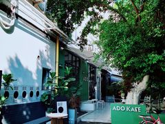 -ADO KAFE(大学城店)