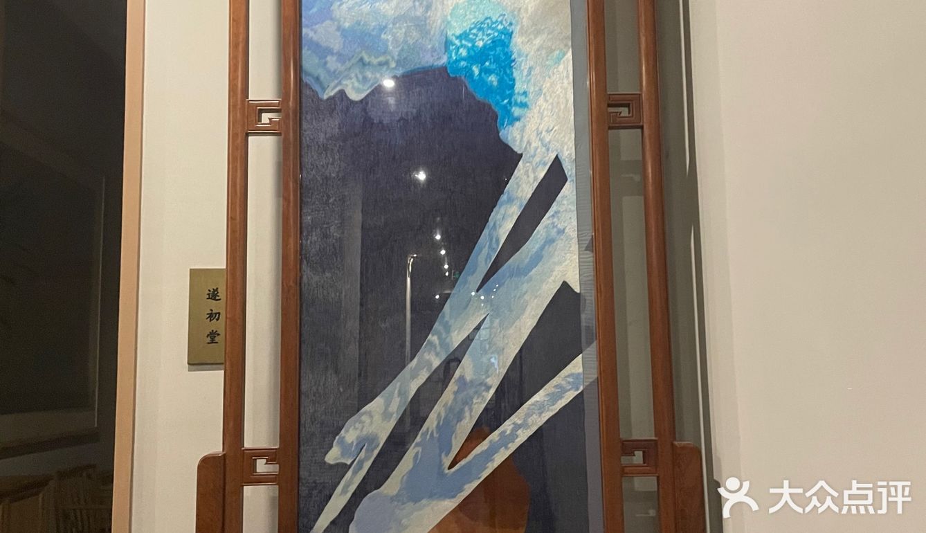 挺适合拍照的哟,环境很好