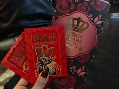 -欢唱KTV(东街店)