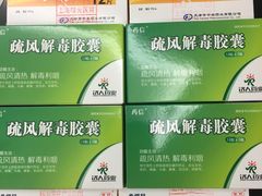 -上海中医药大学附属曙光医院(东部)