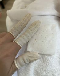 -美愈美肤MEIYU SKIN