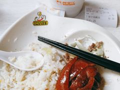 -阿皇仔烧鹅(麦地店)