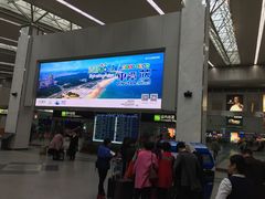 -福州长乐国际机场
