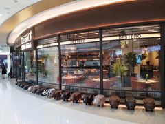 -凯德广场(金牛店)