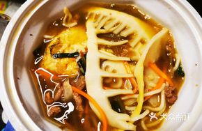 Bamboo Shoot Noodles