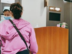 -爱康国宾体检中心(五角场万达广场分院)